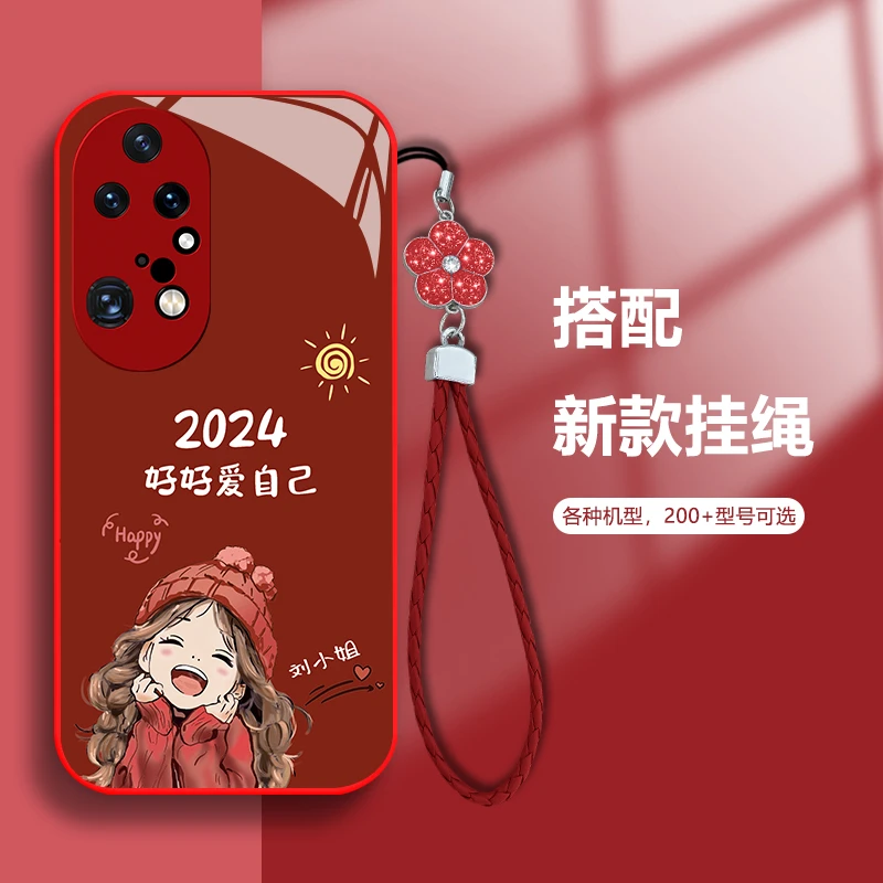 适用华为P50pro百家姓定制2024微笑女孩手机壳玻璃软硅全包防摔壳
