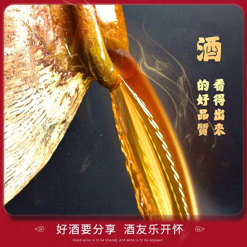 GNF/古南丰典藏冬酿黄酒坛装传统封藏酒陈年原浆纯粮食花雕酒48斤