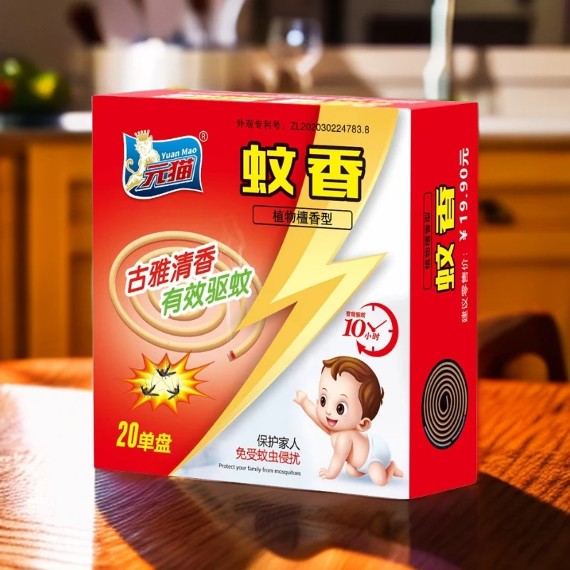 YM-300/元猫檀香型蚊香家用室内户外防蚊灭蚊清香型熏香温和驱蚊