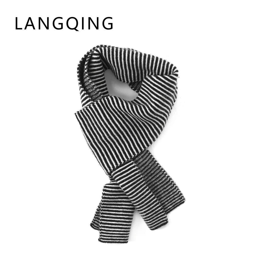 浪清/女装推荐 迈尔娅高级条纹围巾43033#
