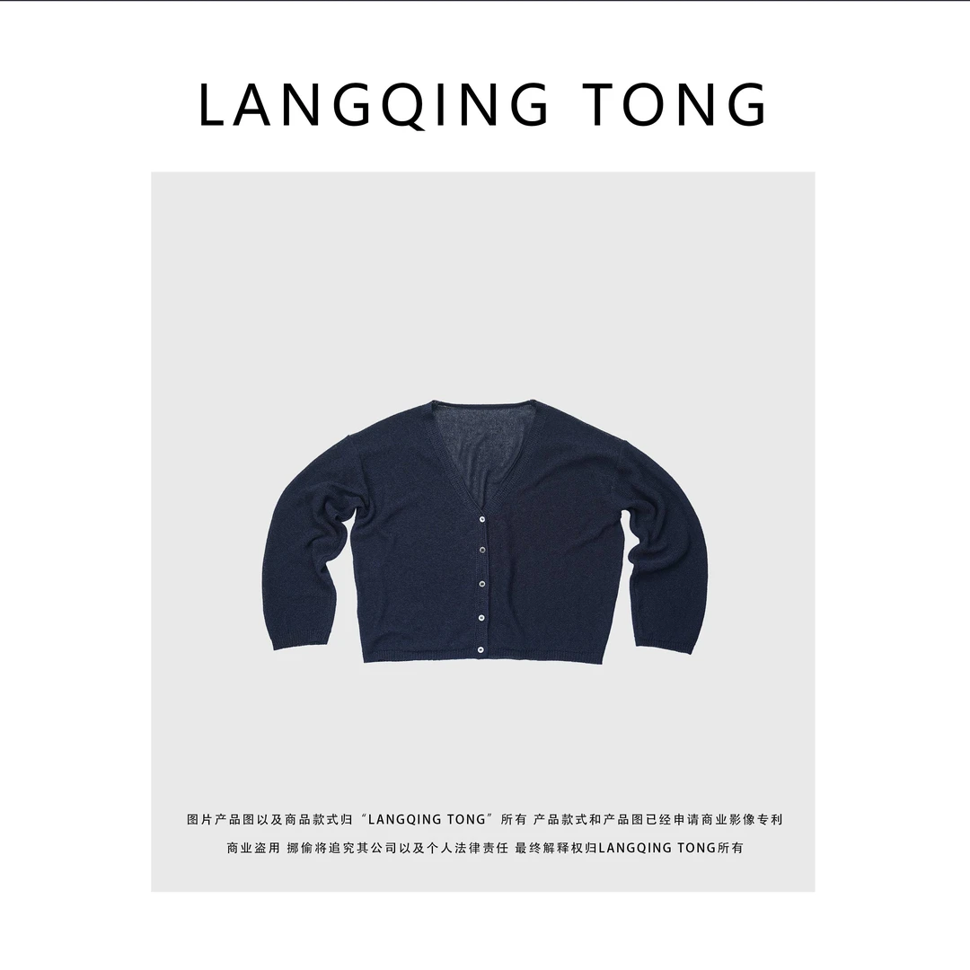 浪清/女装推荐  奥萝拉薄感丝针织毛衫