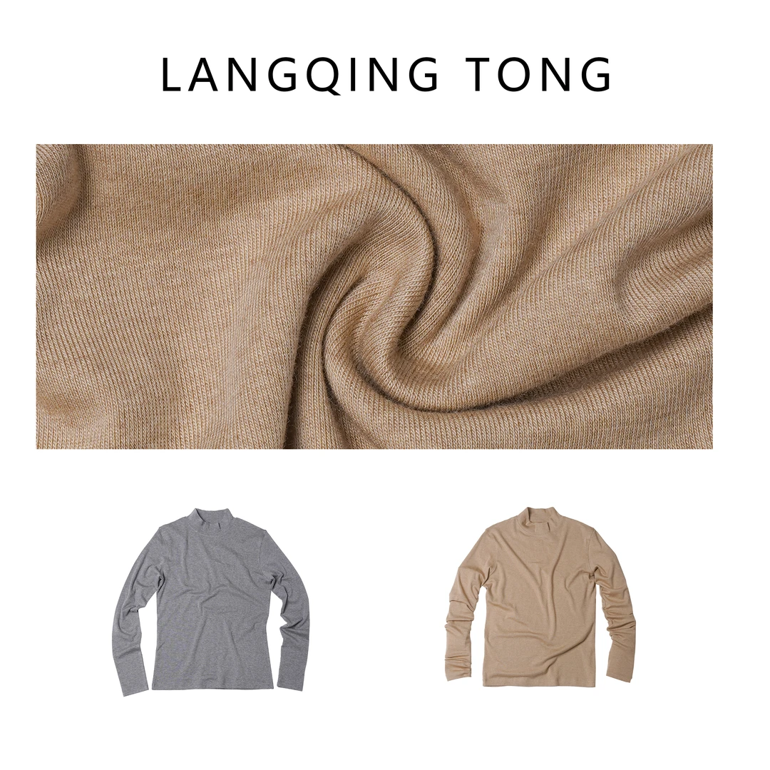 浪清/女装推荐 贝茜珍珠长袖打底衫42620#