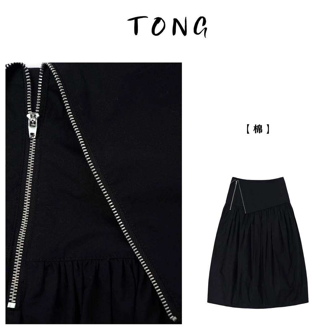 浪清/女装推荐  潘帕斯花苞半身裙