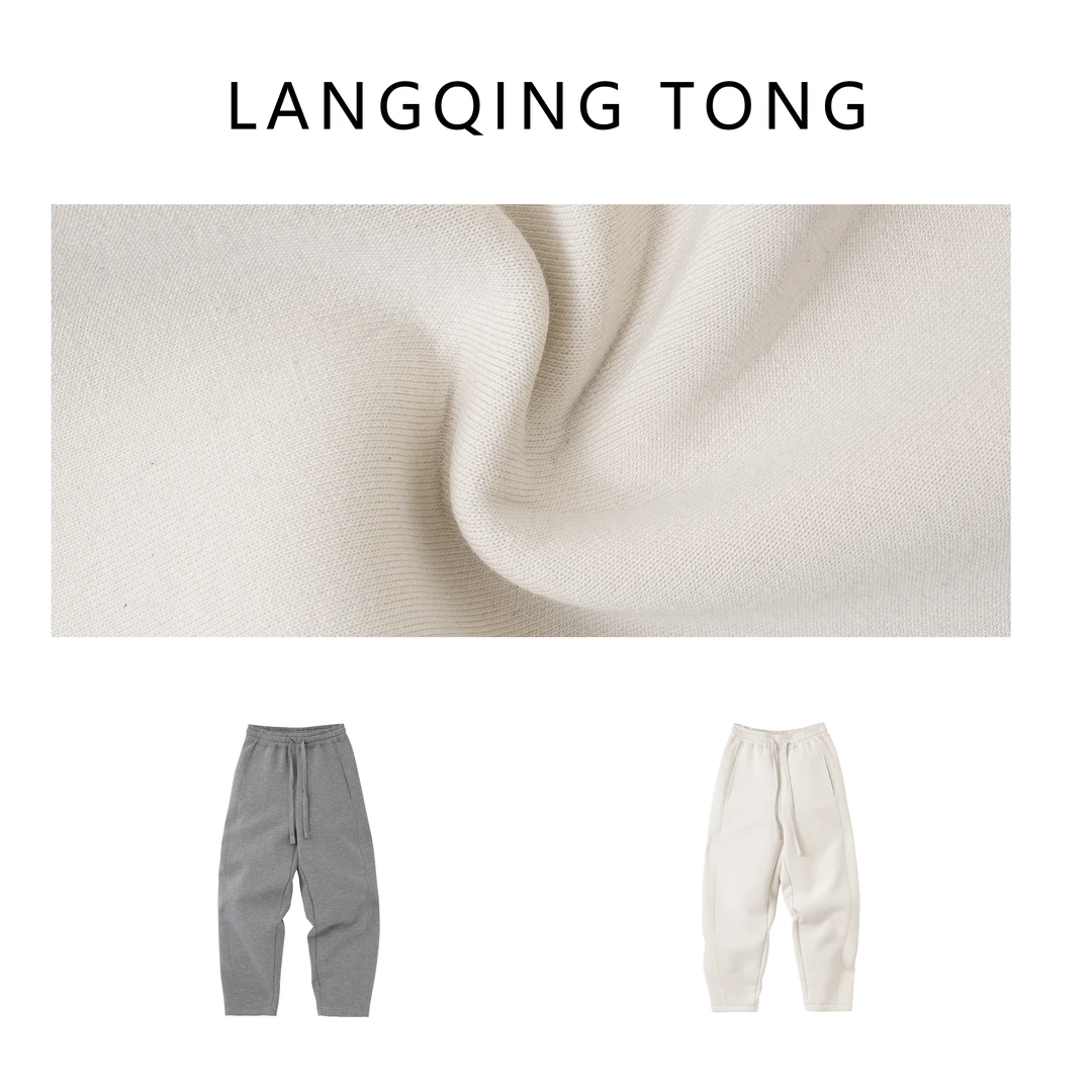 浪清/女装推荐 玛莉丝休闲百搭裤子加绒版160001#