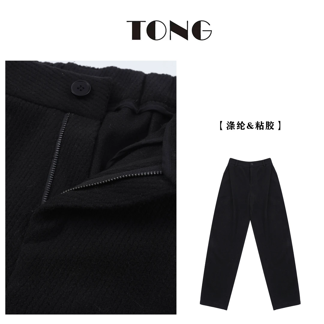 浪清/女装推荐  安德尔直筒加厚休闲裤