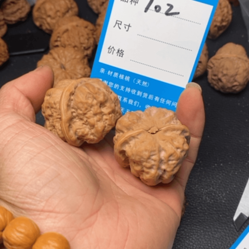 【闪购商品】桃核吊坠702