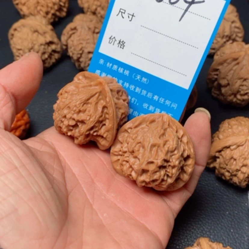 【闪购商品】桃核吊坠604