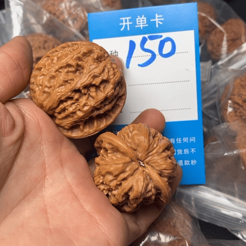 【闪购商品】桃核把件150