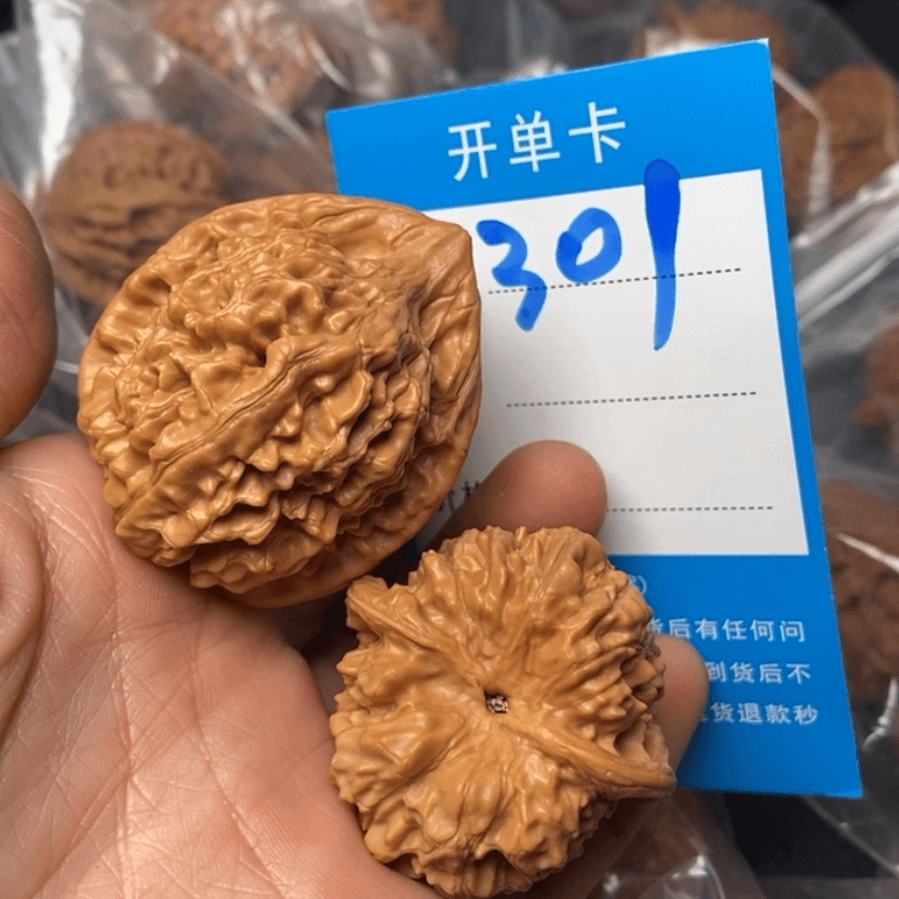 【闪购商品】桃核把件301