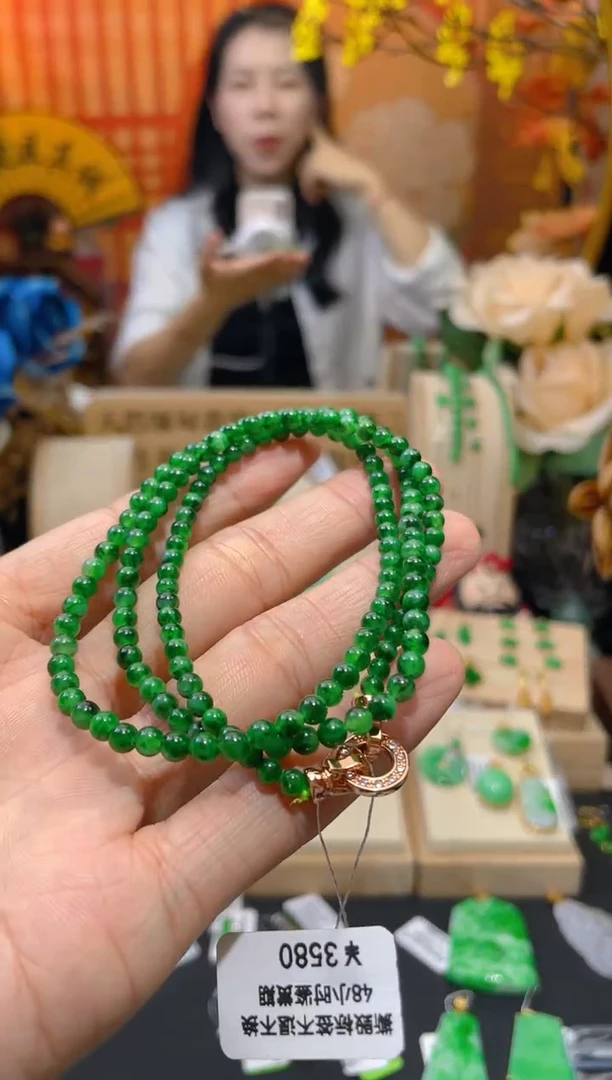 【闪购商品】翡翠颈饰未镶嵌假一赔三