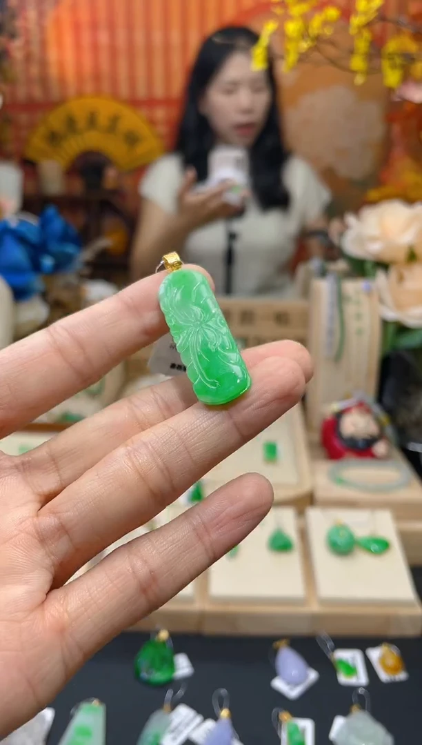【闪购商品】翡翠颈饰18K金镶嵌假一赔三