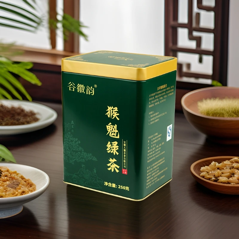 谷徽韵2025新茶安徽黄山猴魁绿茶1915特级太平布尖精美罐装