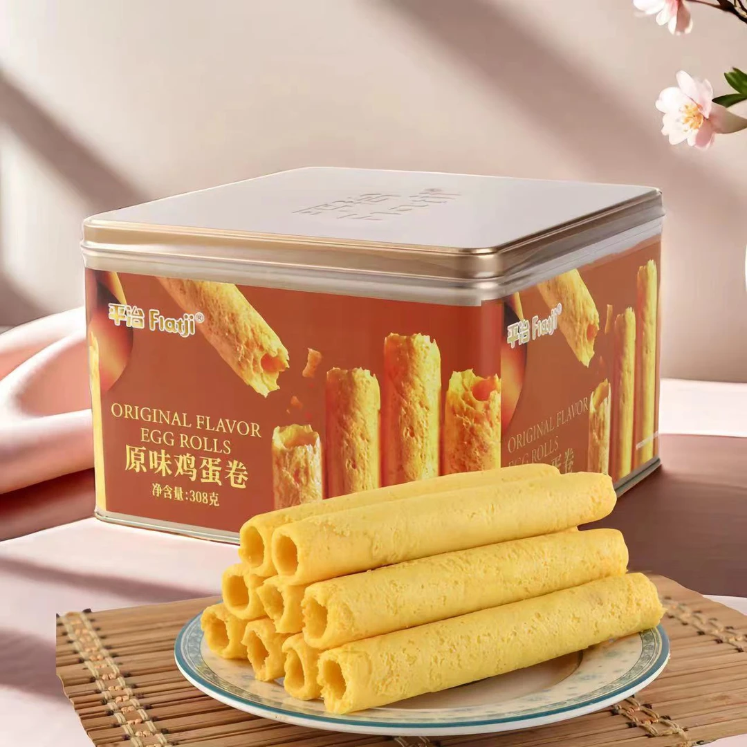 平治松化蛋卷港式伴手礼早餐酥脆美味营养高端零食308g罐装pz60