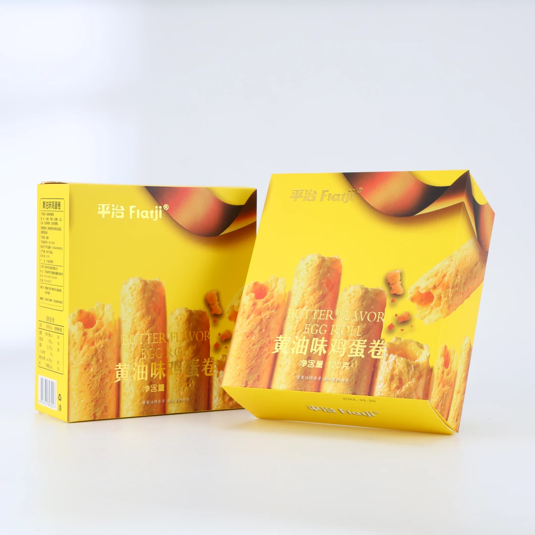 平治鸡蛋卷2盒装健康奶香浓郁宿舍休闲零食100g/盒10根独立包装