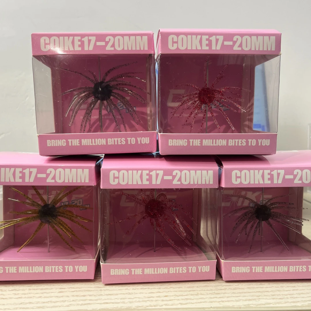 （17mm&20mm）日本hidup盒装海胆球路亚假饵鲈钓琵琶湖专业用饵