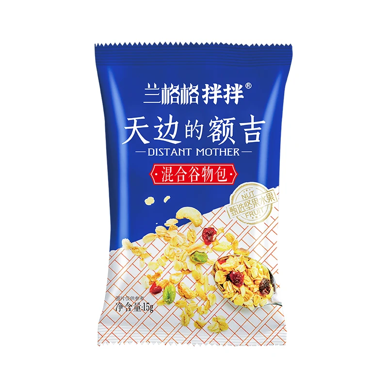谷物包