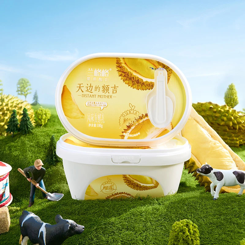 兰格格天边的额吉榴莲风味到手180g*2碗内蒙古低温酸奶