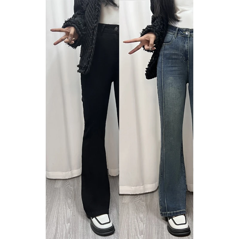 牛仔喇叭裤女2024秋冬新款宽松阔腿遮胯高腰修身显瘦微喇长裤1031