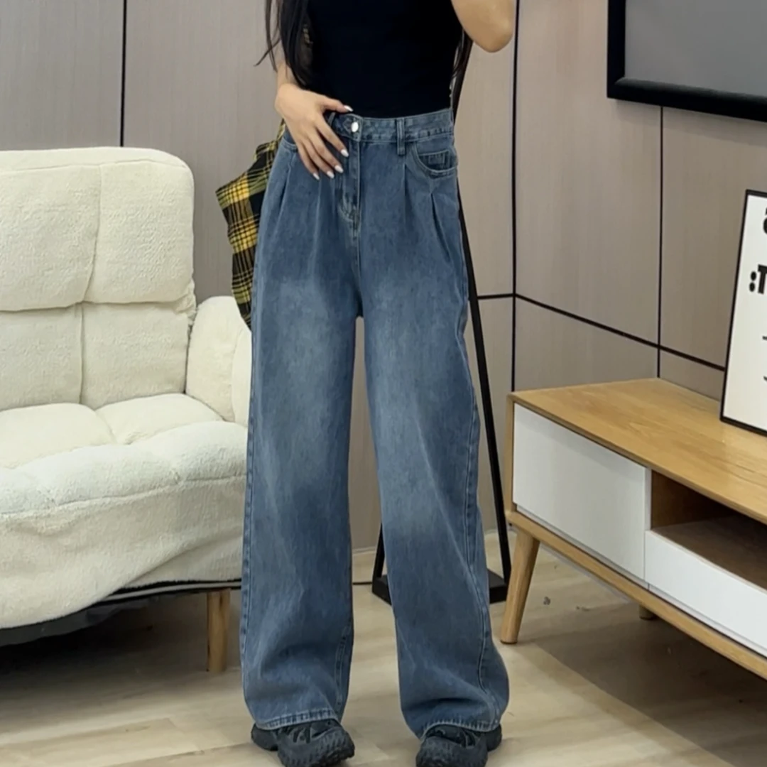 大码新款设计感复古直筒牛仔裤女宽松休闲百搭高腰显瘦裤子1282#