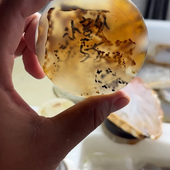 定制玛瑙天然玛瑙手镯