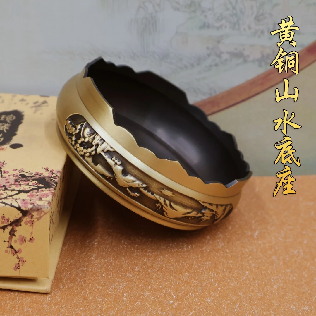 黄铜山水底座香炉底座摆件百福缸聚宝盆铜底座托盘托架家居装饰品