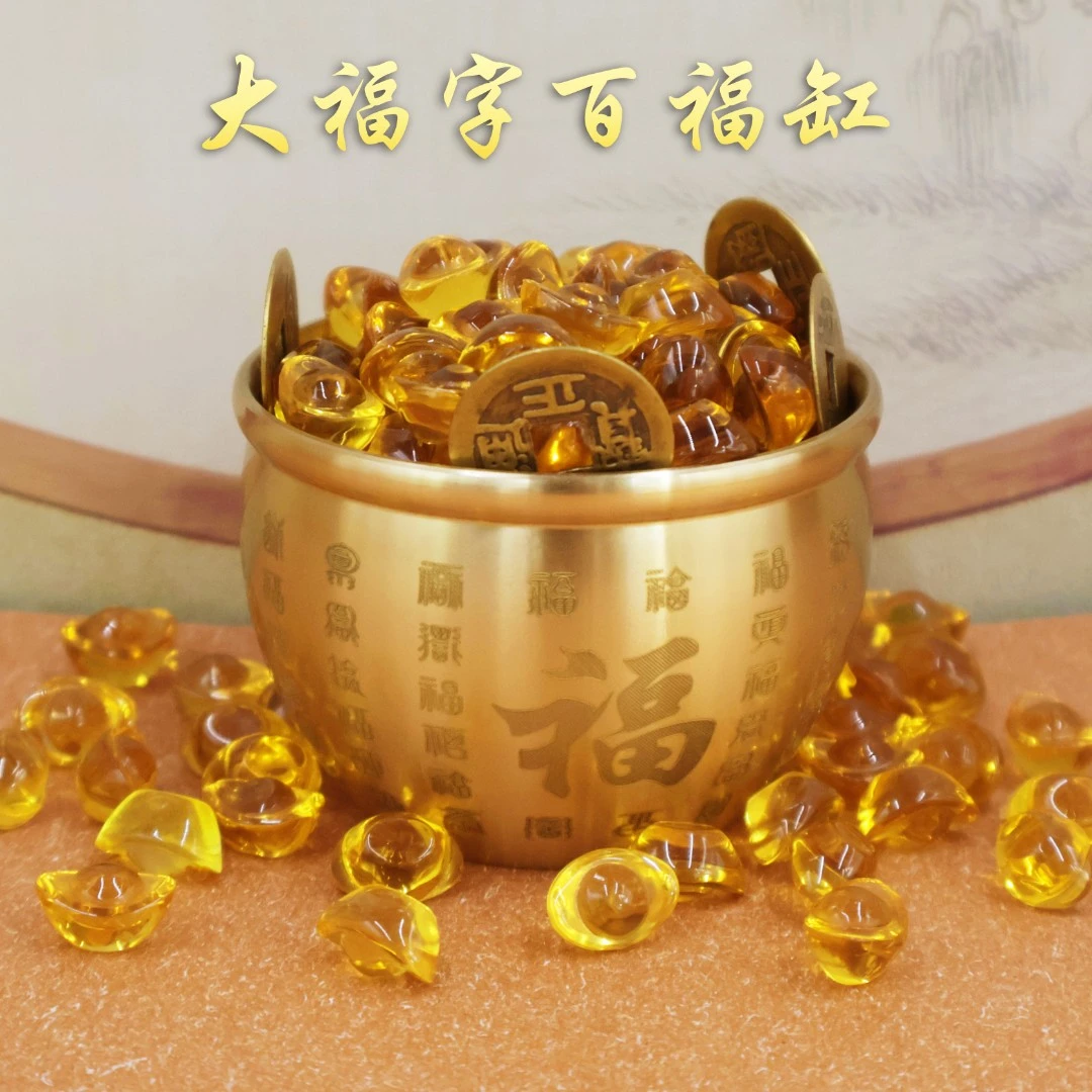 黄铜米缸百福缸客厅装饰品新中式摆件聚宝盆办公室桌面存钱铜缸