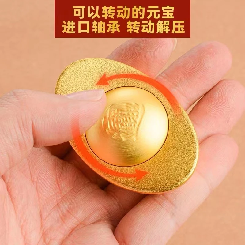 黄铜旋转金元宝摆件实心可转动手把件店铺开业礼品办公室桌面饰品