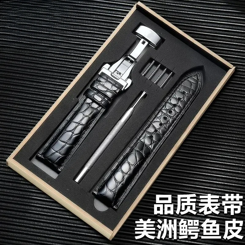 赛魁适配天梭鳄鱼皮表带1853力洛克俊雅T063杜鲁尔T099男真皮表带