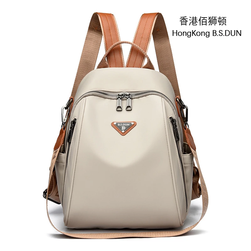 百搭休闲款多功能背包双肩包单肩包高端南韩丝防水面料#103