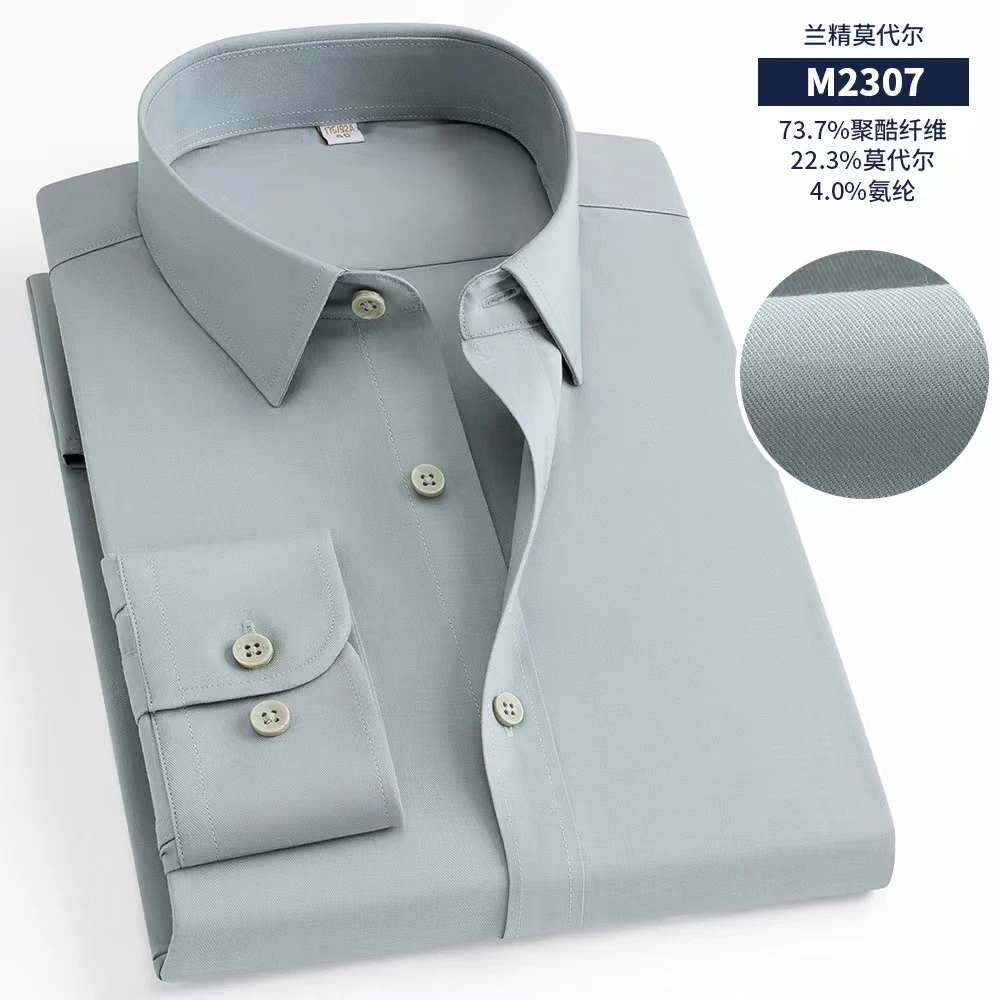 莫代尔 长袖宽松吸湿透气 抗皱面料 天生柔软比棉更舒适