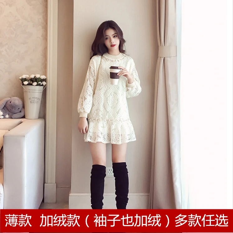 CY2023秋冬新款韩版圆领缝珠荷叶边蕾丝加绒连衣裙打底a字短裙女