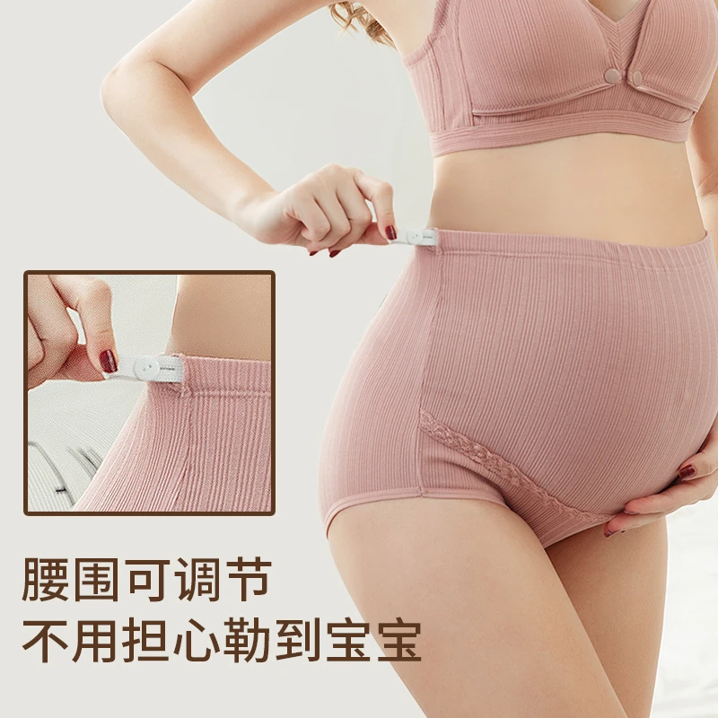 孕妇内裤纯棉全棉秋冬孕中晚期中期高腰大码短裤内衣女怀孕期专用