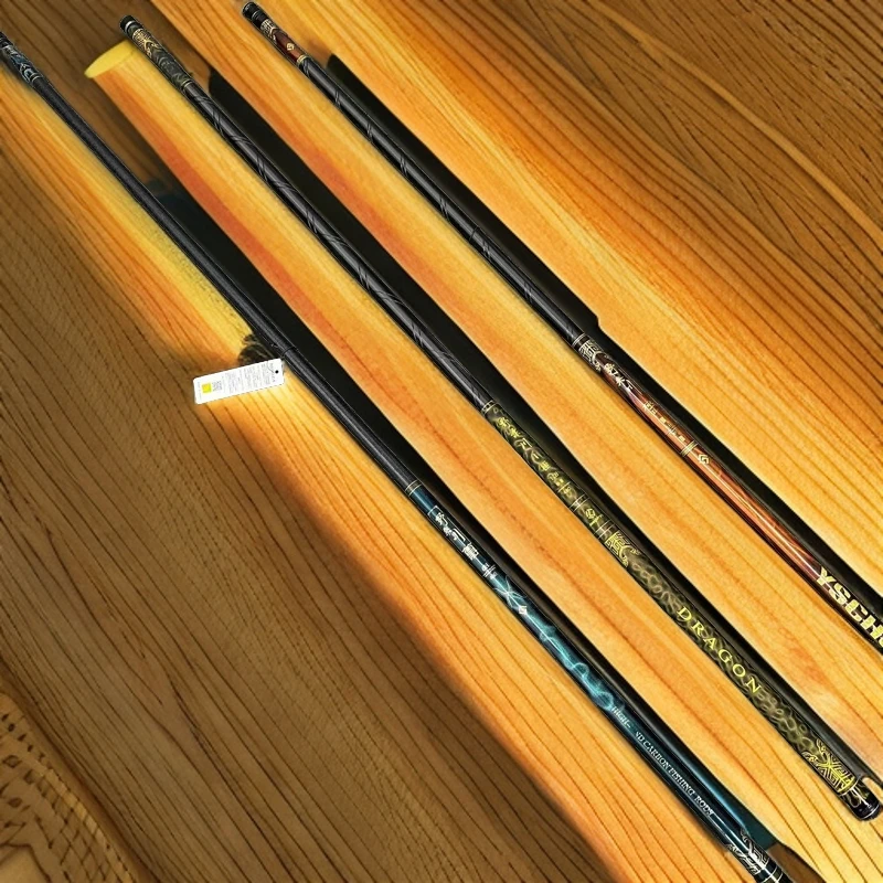 野桑川钓竿黑坑竿台钓竿19调性