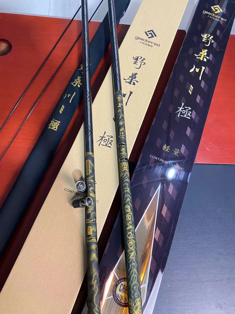 野桑川极综合钓竿黑坑竿台钓竿19调性n