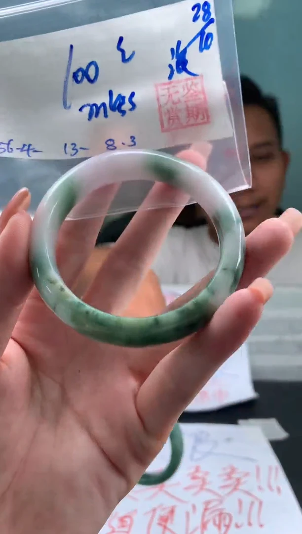 【闪购商品】翡翠手镯未镶嵌翡翠手镯 下单联系小耳机#9