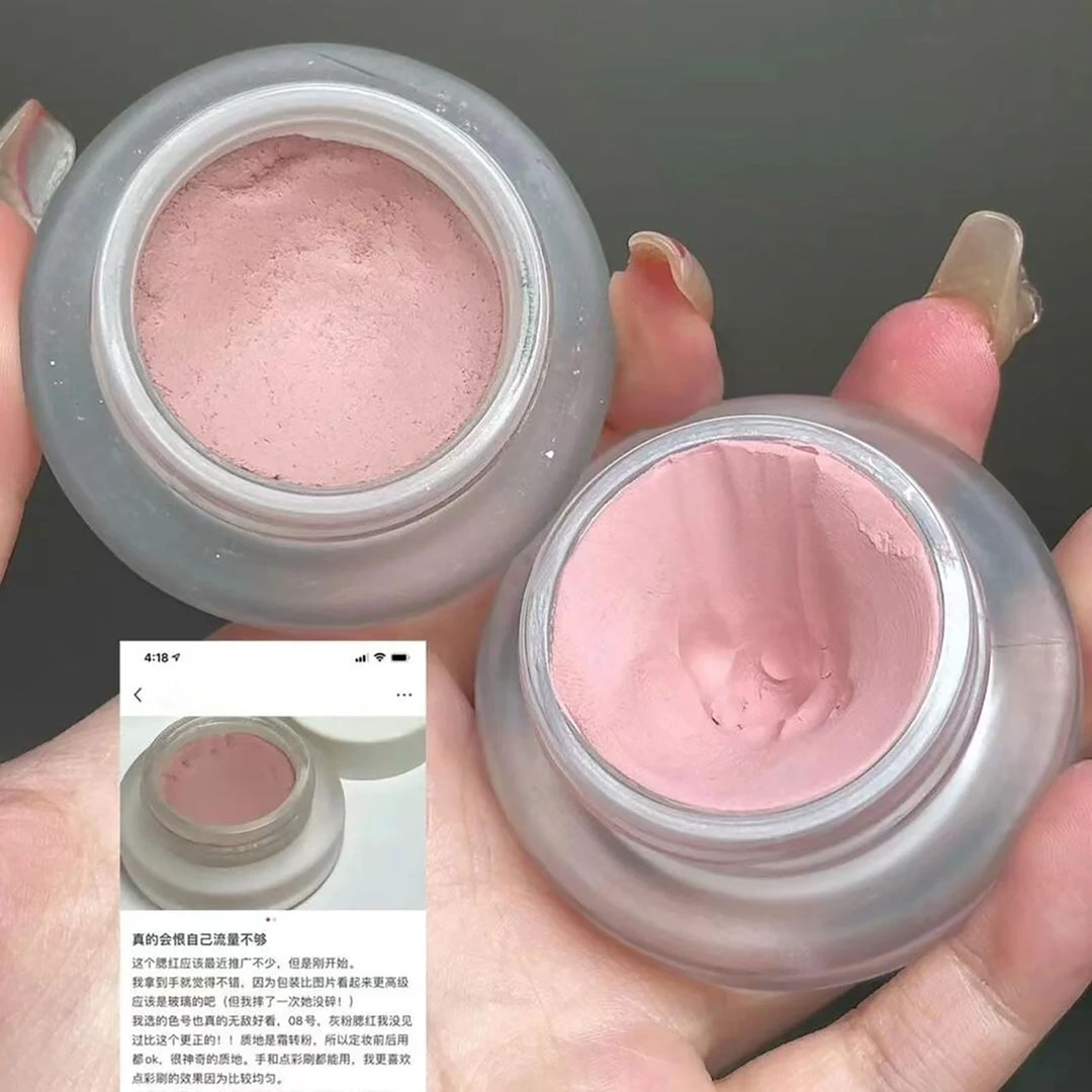 淡妆女孩看过来！淡颜慕斯腮红膏野桃粉 这才是你们要找的baby粉