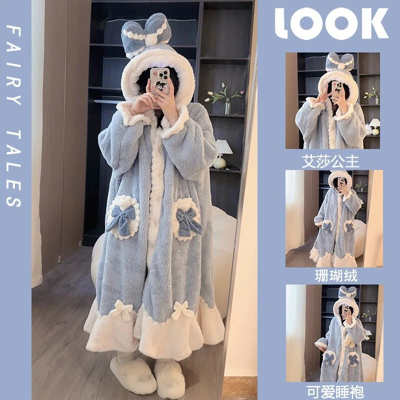 艾莎睡衣女秋冬季毛绒加绒加厚2023新款珊瑚绒宿舍睡袍家居服外穿