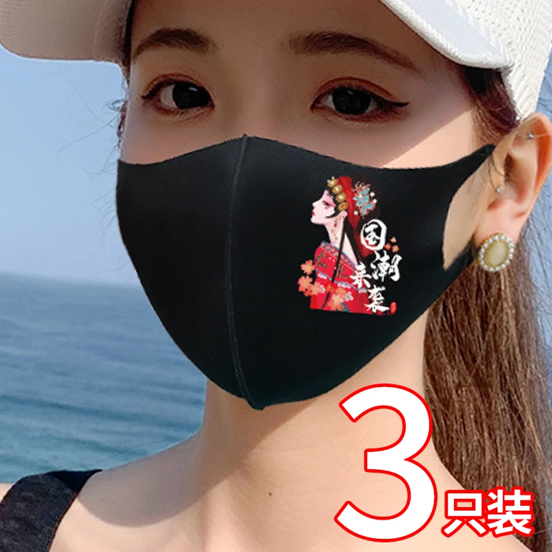 口罩女国潮风秋冬3d立体薄女神明星同款高颜值帅气男舒适时尚可爱