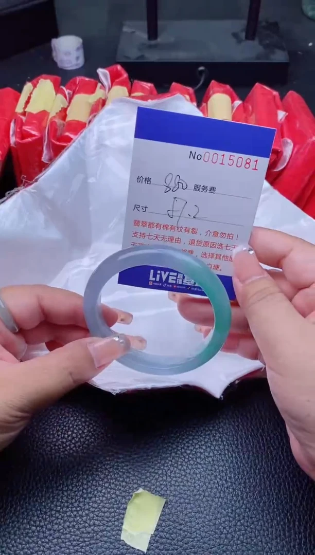 【闪购商品】看图片看数字发货拍哪个发哪个5081