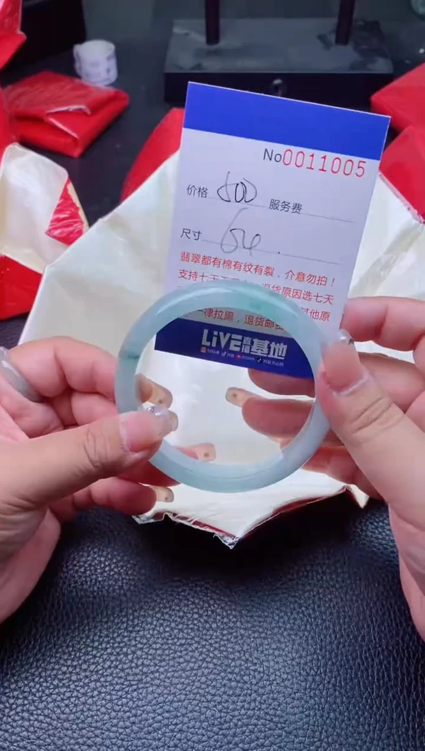 【闪购商品】看图片看数字发货拍哪个发哪个1005