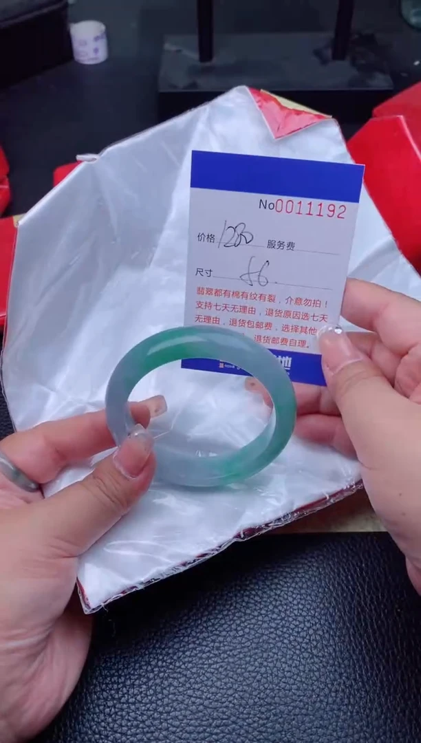 【闪购商品】看图片看数字发货拍哪个发哪个1192
