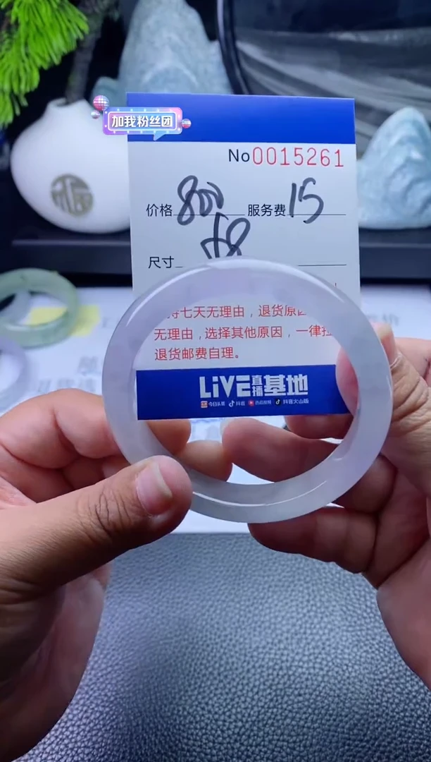 【闪购商品】看图片看数字发货拍哪个发哪个58