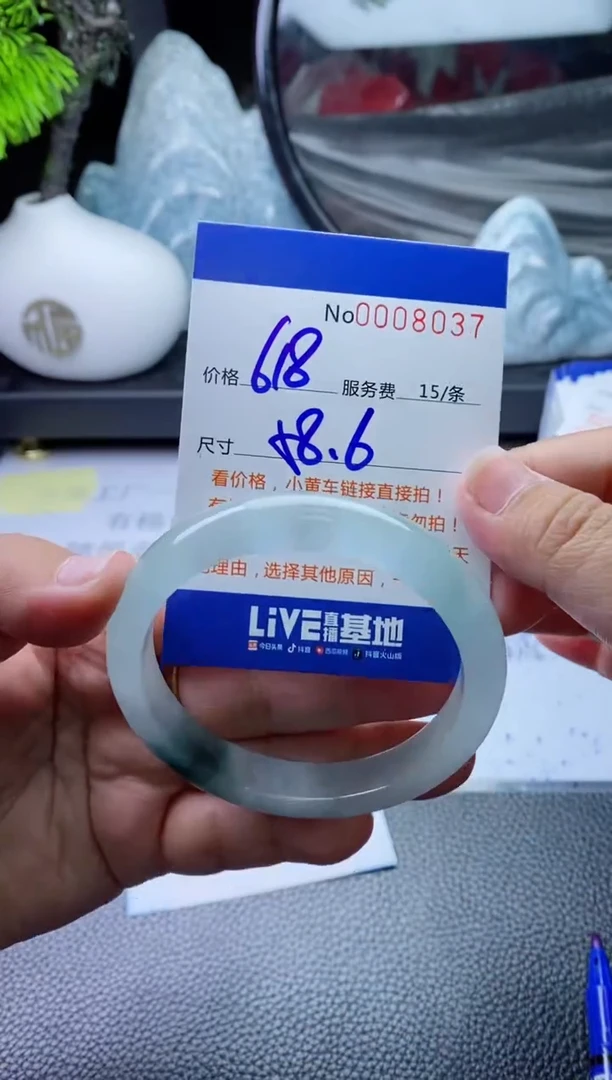 【闪购商品】看图片看数字发货拍哪个发哪个
