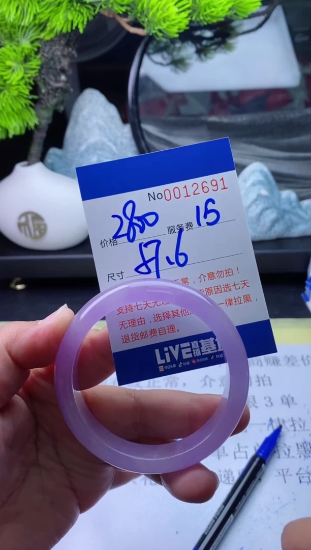 【闪购商品】看图片看数字发货拍哪个发哪个57.6