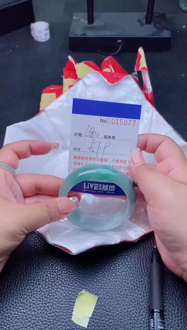 【闪购商品】看图片看数字发货拍哪个发哪个5077