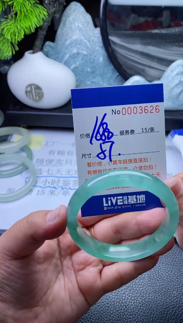 【闪购商品】看图片看数字发货拍哪个发哪个57