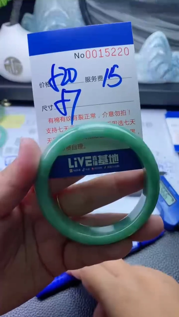 【闪购商品】看图片看数字发货拍哪个发哪个57