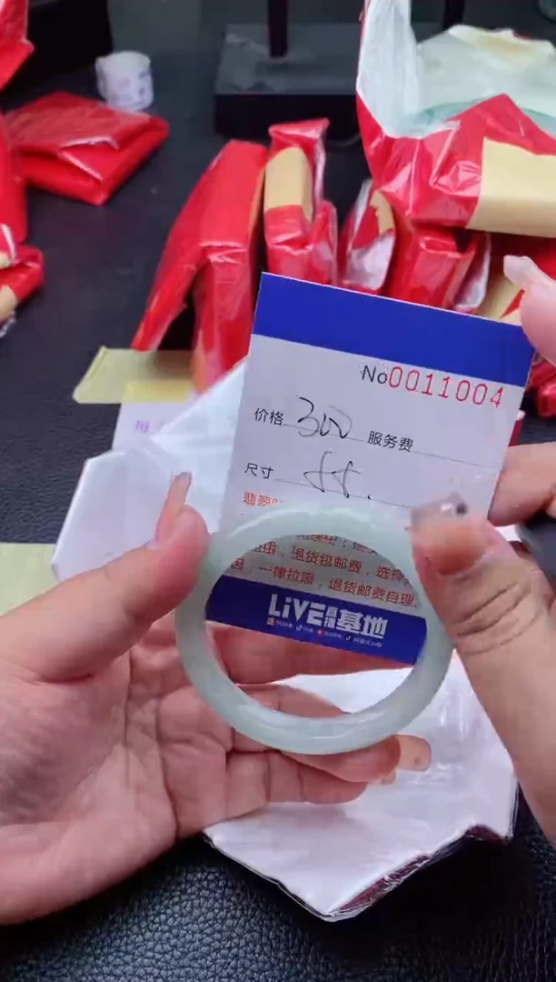 【闪购商品】看图片看数字发货拍哪个发哪个1004