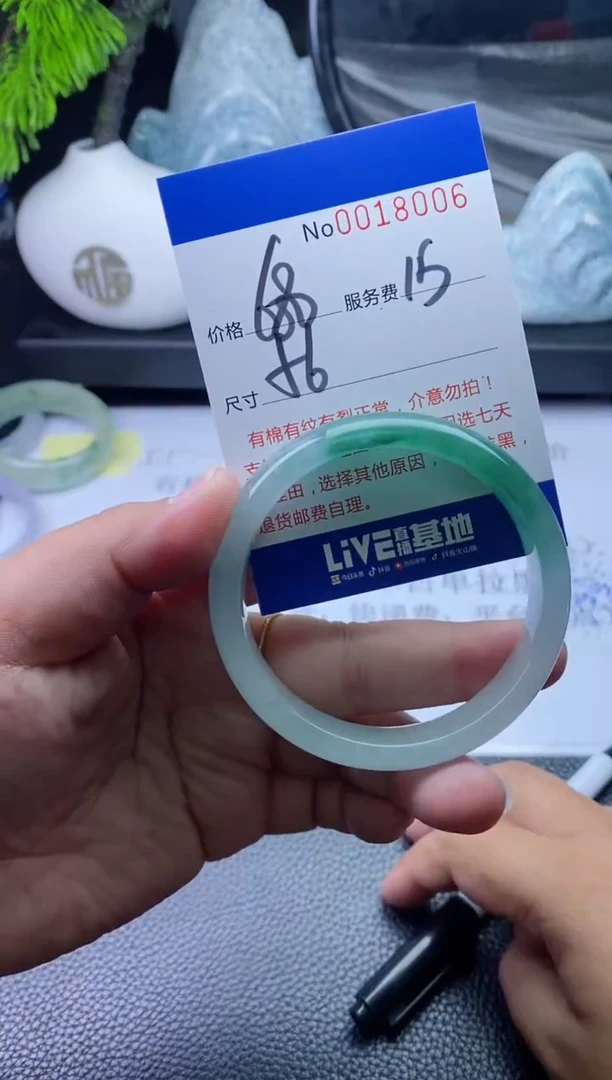 【闪购商品】看图片看数字发货拍哪个发哪个56