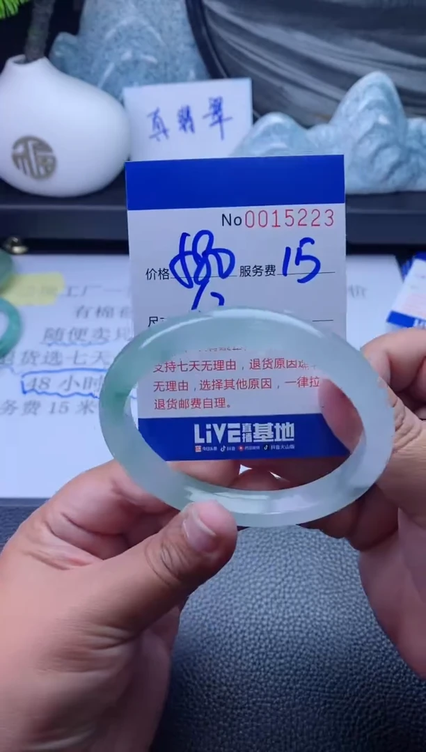 【闪购商品】看图片看数字发货拍哪个发哪个63